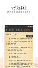 爱博app